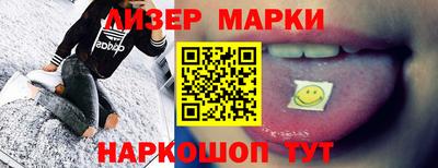MDMA Бугуруслан