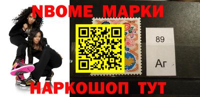 MDMA Бугуруслан