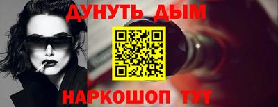 мет Добрянка