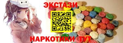 марихуана Бузулук