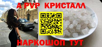 марихуана Бузулук