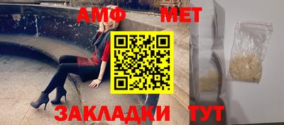 марихуана Бузулук