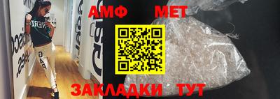 марки lsd Будённовск