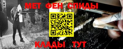 марихуана Бузулук