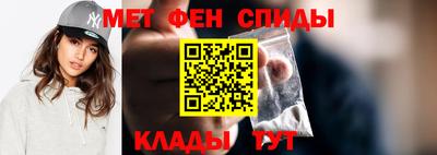 марихуана Бузулук