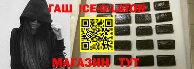 марихуана Бузулук