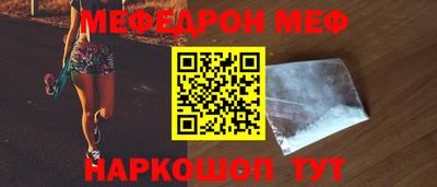марки lsd Будённовск